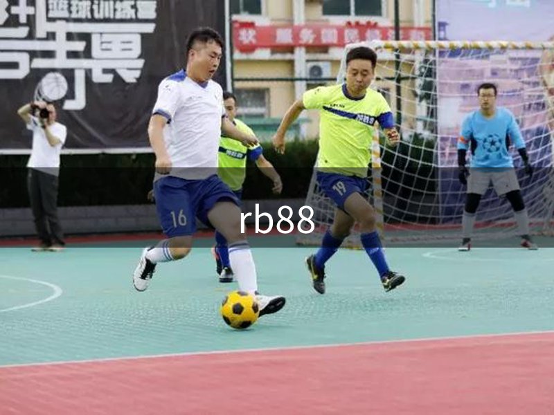 了解rb88